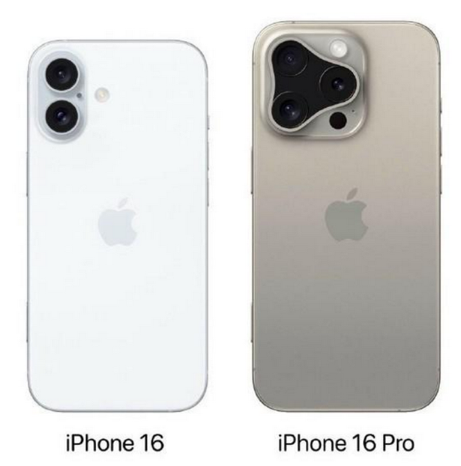 凤城苹果16维修网点分享iPhone16系列提升明显吗 