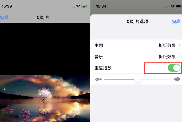 凤城苹果14维修店分享iPhone14相册视频如何循环播放