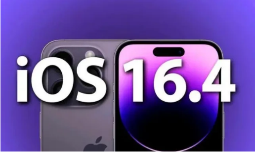 凤城苹果14维修分享：iPhone14可以升级iOS16.4beta2吗？ 