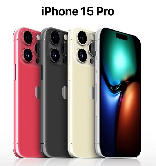 凤城苹果维修网点分享iPhone 15 Pro长什么样 