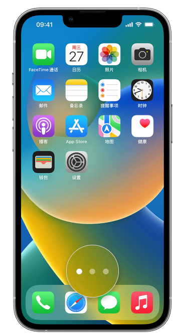 凤城苹果手机维修分享iPhone 已安装的应用不见了怎么办 