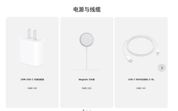 凤城苹果手机维修分享相比iPhone 14，iPhone 15有哪些变化和改进 