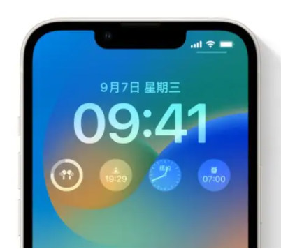 凤城苹果手机维修分享iOS16锁屏时间字体修改教程 