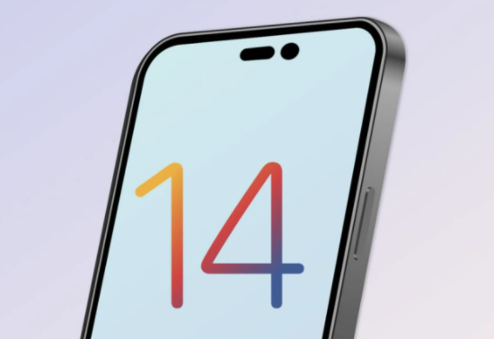 凤城苹果14维修分享苹果iPhone14最快什么时候可以到手 
