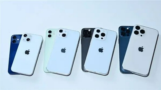 凤城苹果手机维修分享iPhone 13价格怎么样 