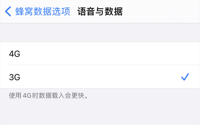 凤城苹果手机维修分享iPhone 更新系统后找不到“个人热点”选项怎么办 