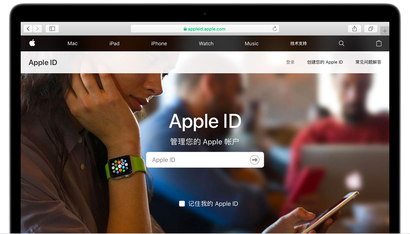 凤城苹果手机维修分享iPhone 用户需注意 