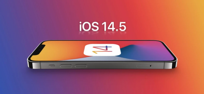 凤城苹果手机维修分享谈谈iOS14.5正式版的使用感受 