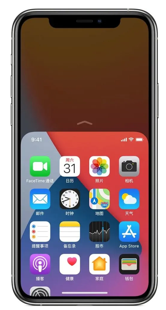 凤城苹果手机维修分享iPhone 12单手点按屏幕使用方法 