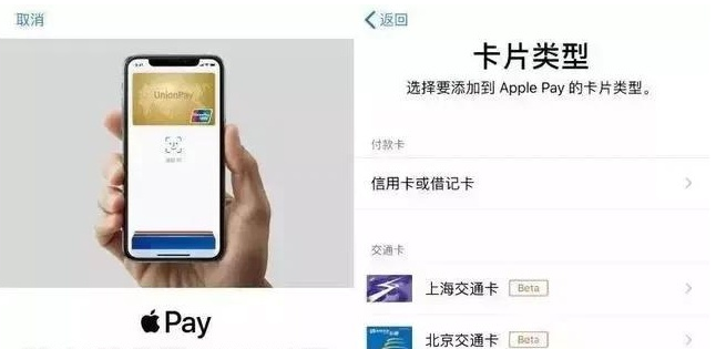 凤城苹果手机维修分享iPhone12 手机NFC使用方法 