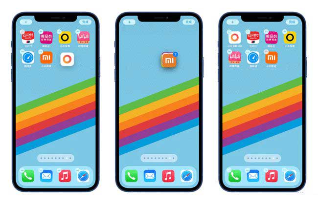 凤城苹果手机维修分享iPhone 12如何批量移动 App 图标 