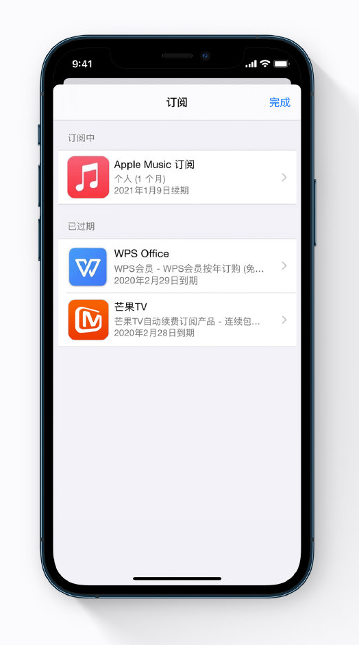 凤城苹果手机维修分享小技巧 