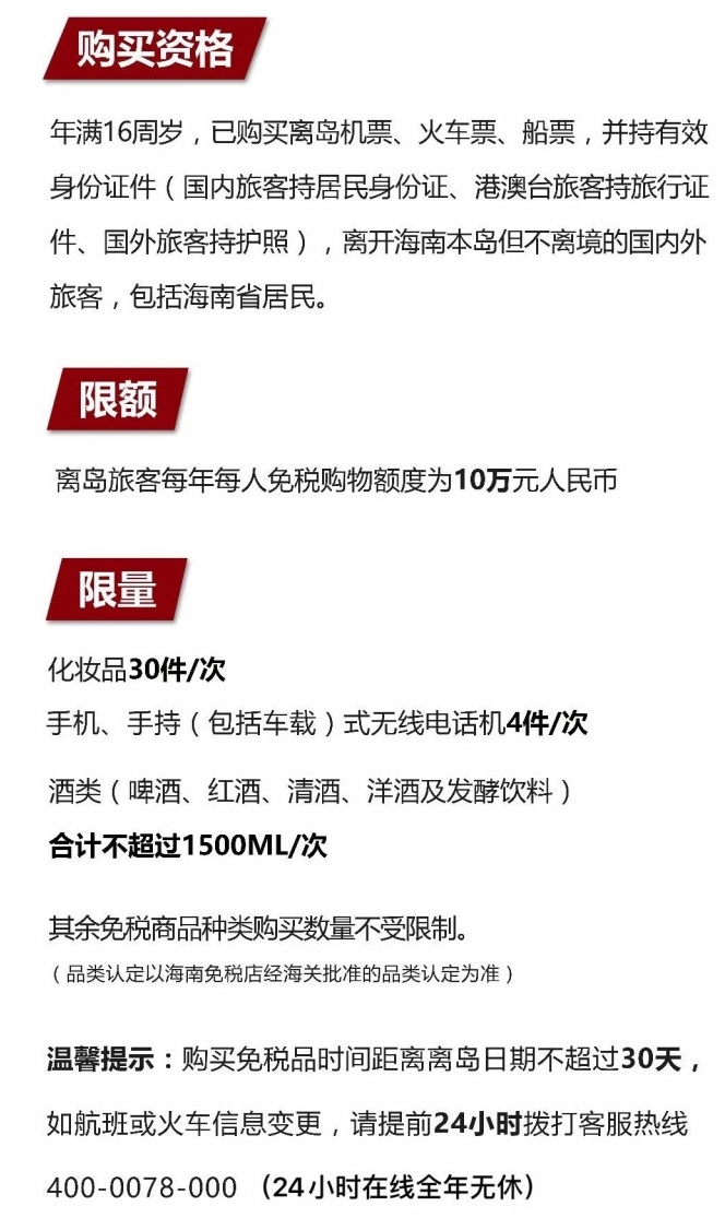 凤城苹果手机维修分享琼版 iPhone 12 售价 4784 元起，如何才能买到 
