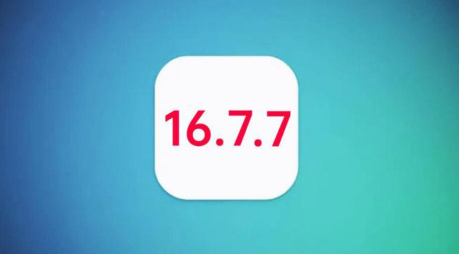 凤城苹果手机维修分享iOS 16.7.7正式版升级_iOS 16.7.7 正式版一键刷机教程 