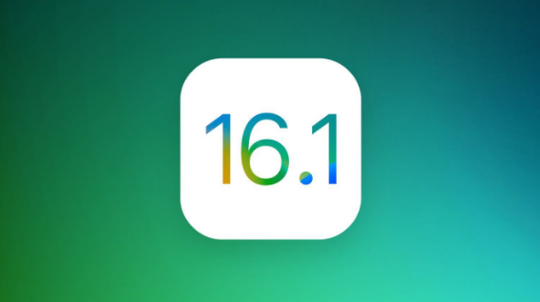 凤城苹果手机维修分享iOS 16.1 RC版升级_iOS 16.1 RC版一键刷机教程 