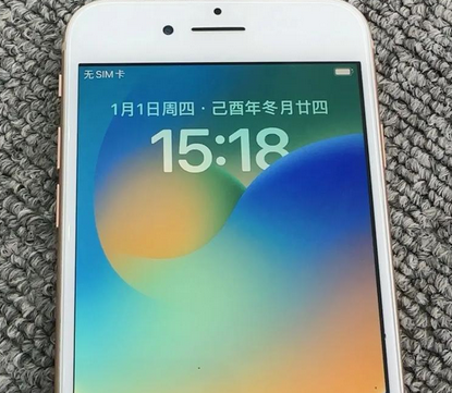 凤城苹果8系统维修分享iPhone8手机系统升级后无法开机如何修复