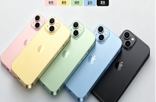 凤城苹果手机维修分享iPhone 15换电池 